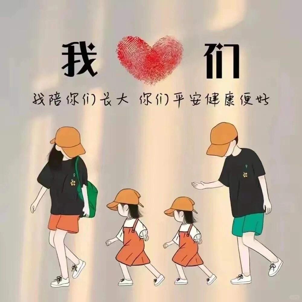 Bố mẹ là ngân hàng miễn phí, còn anh/chị/em là hội 'đòi nợ' chuyên nghiệp!