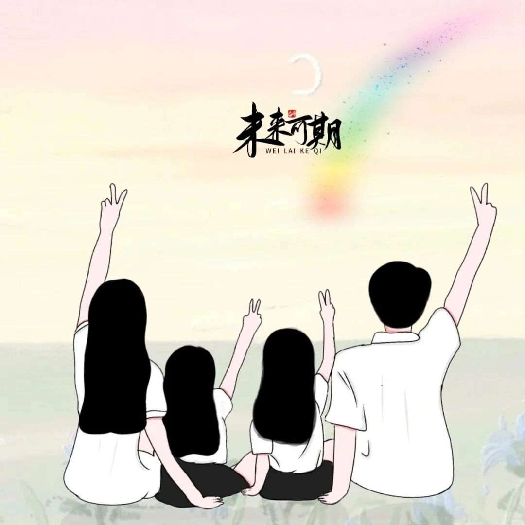 Gia đình không chỉ là nơi ta sinh ra, mà còn là nơi ta luôn được yêu thương!