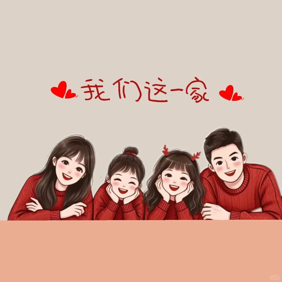 Nhà là nơi mà dù có điên loạn thế nào vẫn luôn được chấp nhận! 