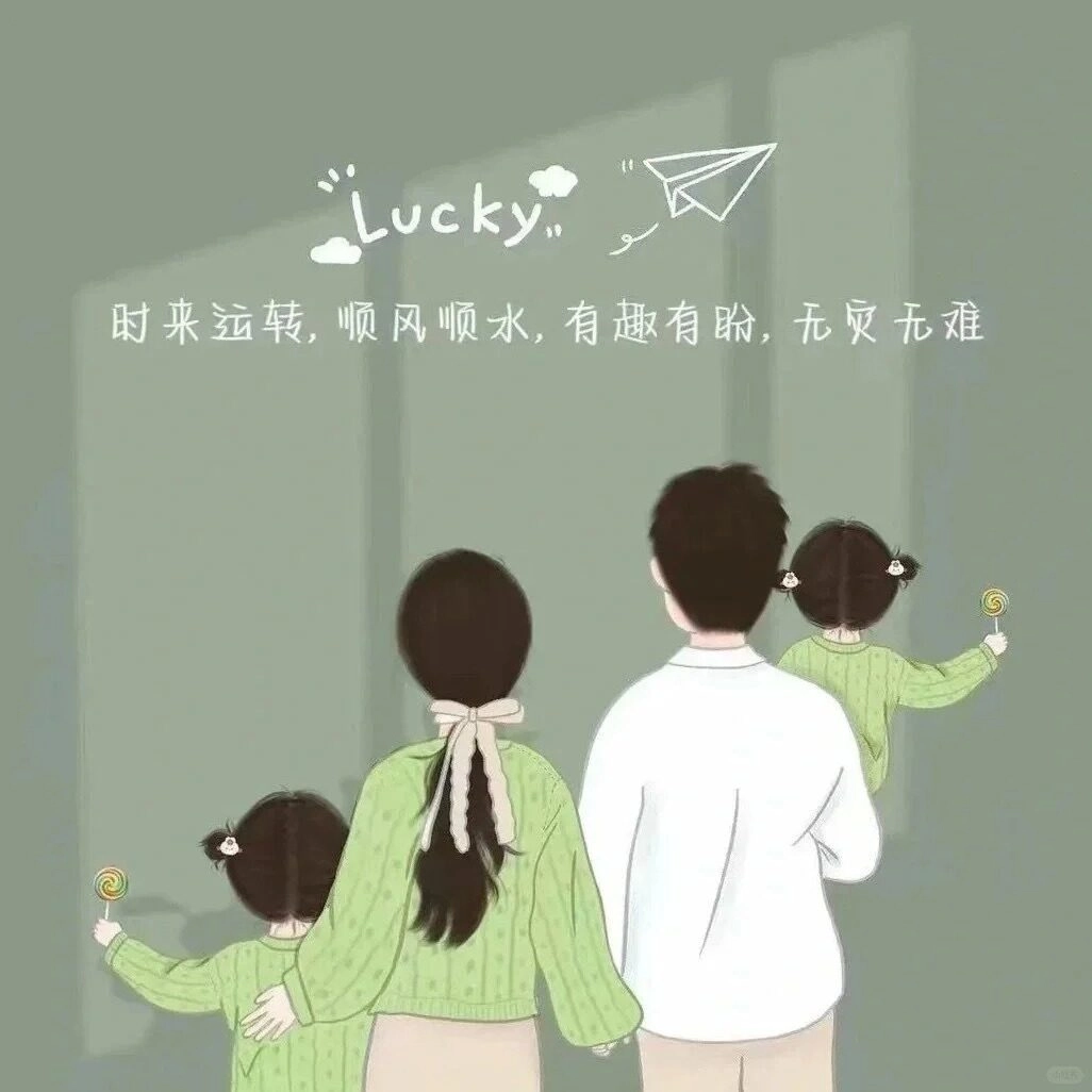 Gia đình là nơi mà đồ ăn luôn biến mất nhanh hơn cả thời gian!