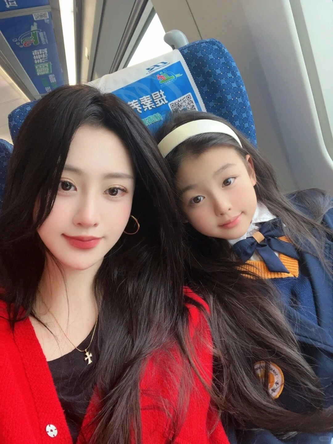 Đồng hành cùng con qua từng chuyến đi, yêu thương không lời.